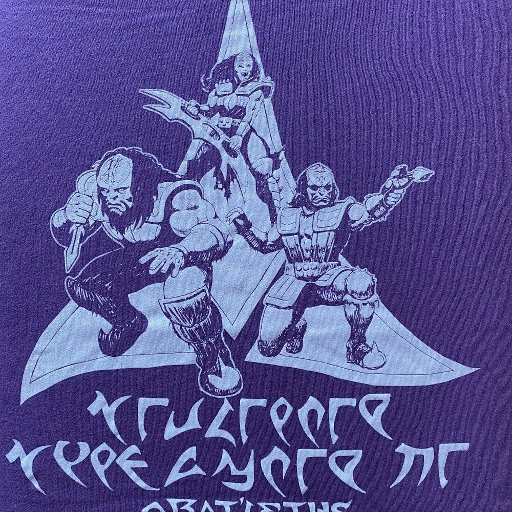 Star Trek Lower Decks T-Shirt S3 E2 "The Least Dangerous Game"